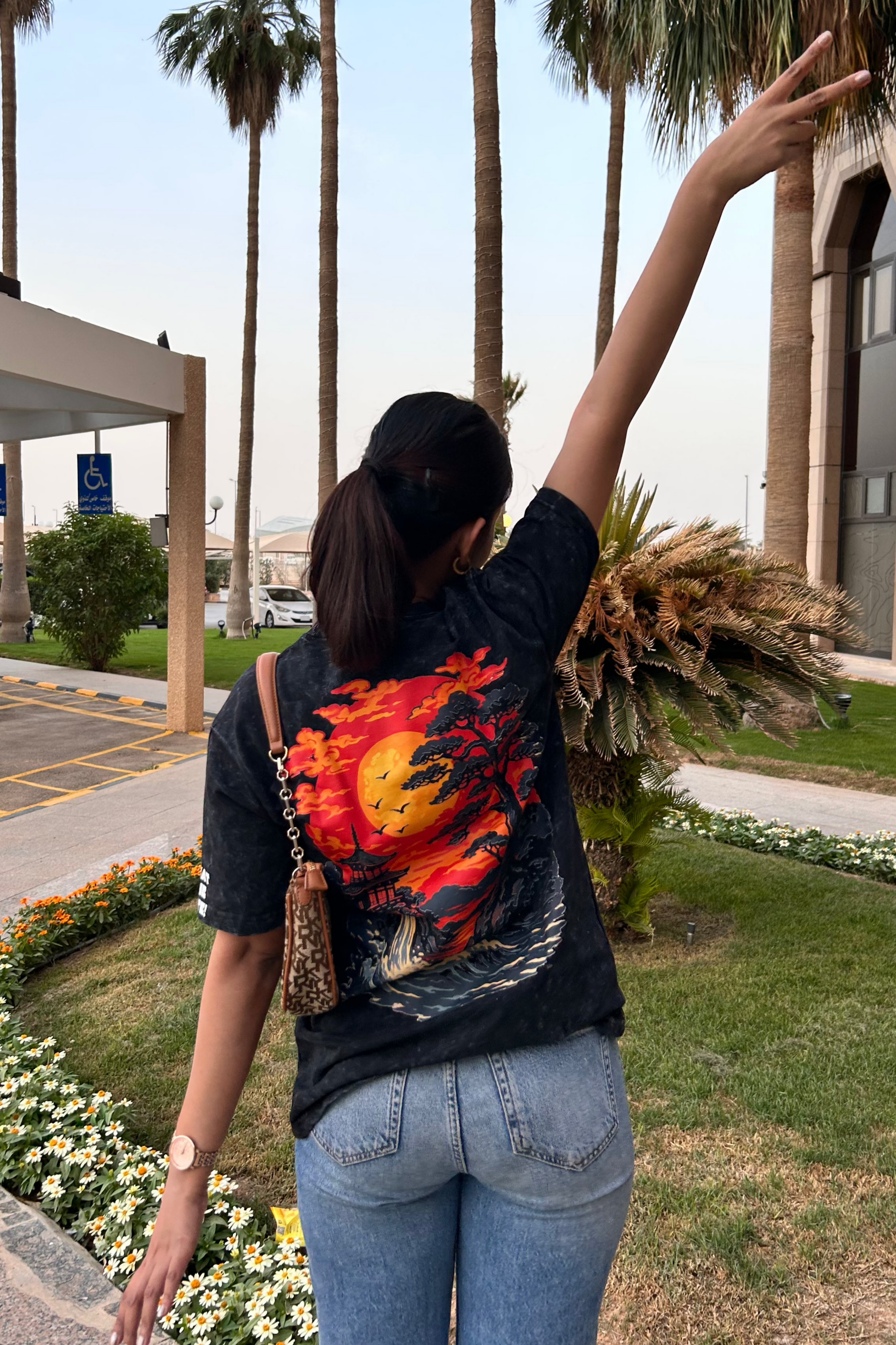 Sunset Serenity Oversized T-Shirt