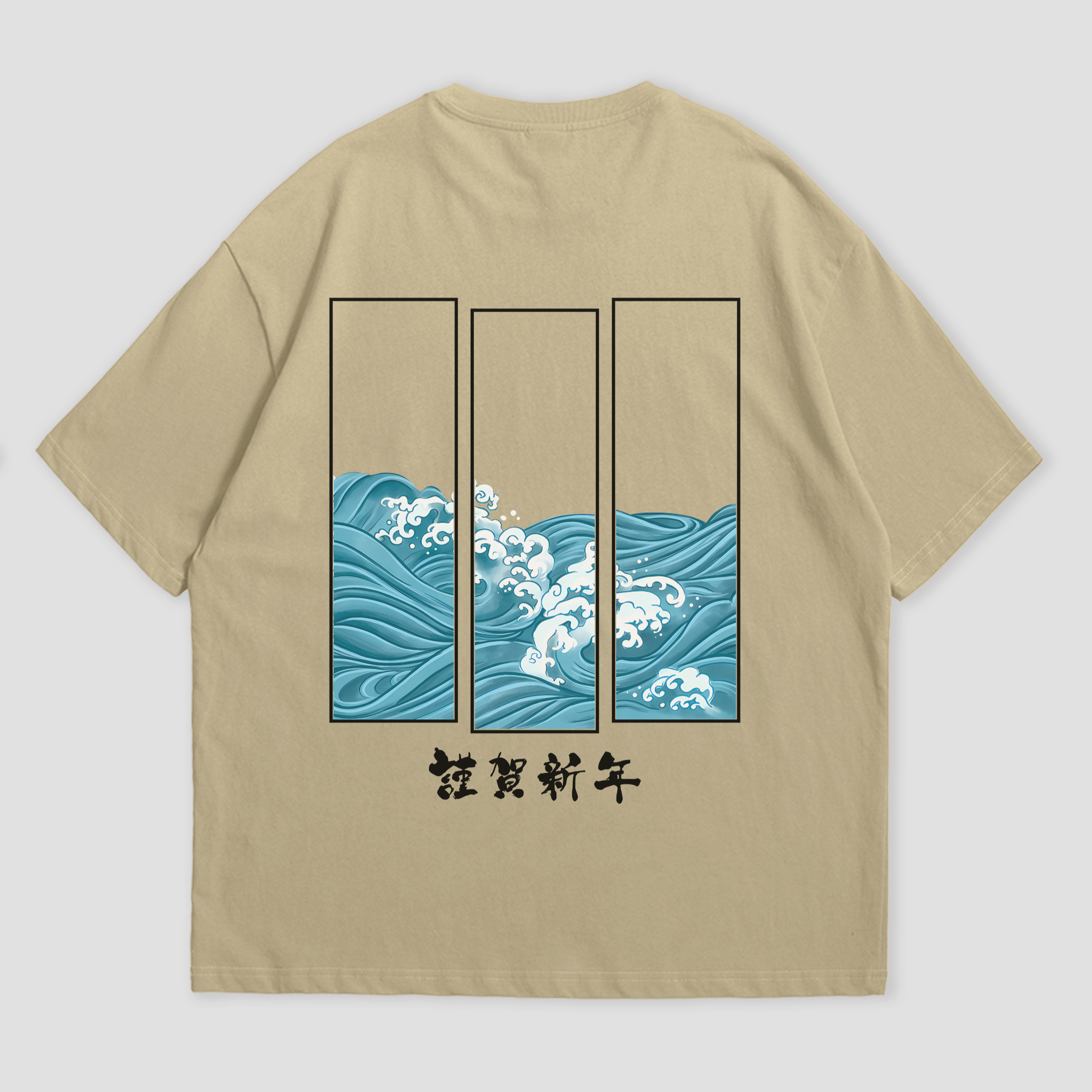 oversized t-shirt, Japanese wave t-shirt, Japanese streetwear, premium cotton t-shirt, cultural graphic tee, black oversized tee, terry cotton t-shirt, WHAT THE FATE clothing, unique graphic t-shirts, streetwear oversized t-shirts