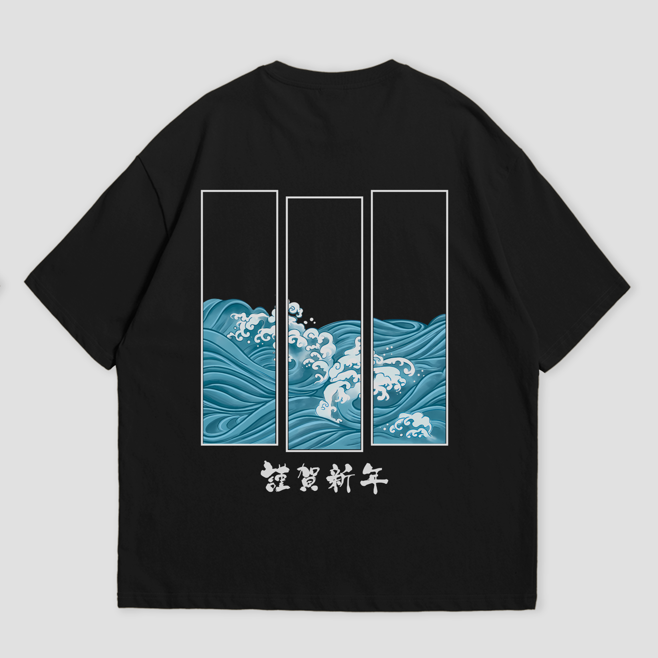 oversized t-shirt, Japanese wave t-shirt, Japanese streetwear, premium cotton t-shirt, cultural graphic tee, black oversized tee, terry cotton t-shirt, WHAT THE FATE clothing, unique graphic t-shirts, streetwear oversized t-shirts