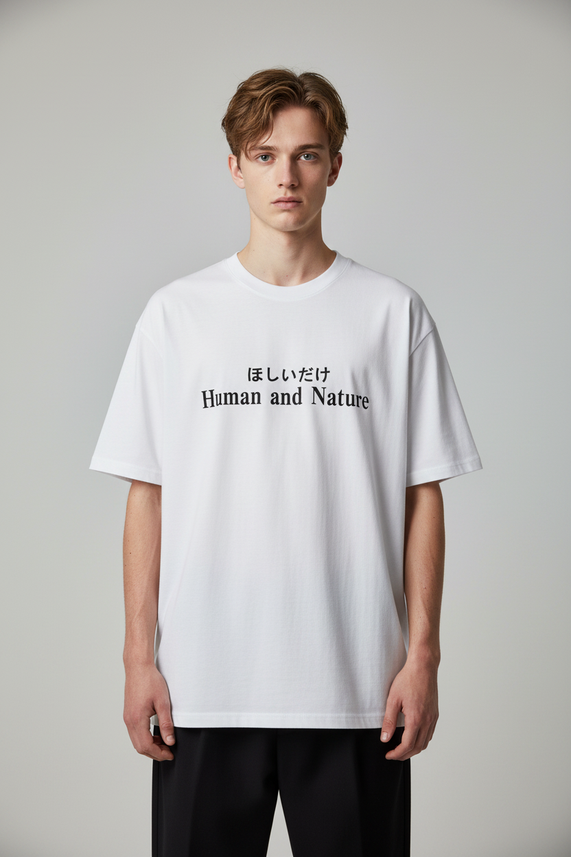 Human & Nature Oversized T-Shirt – Bonsai Graphic Tee